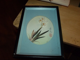 Un décor en plumes sous verre " japanese feather art " marque à identifier Zzfeat10