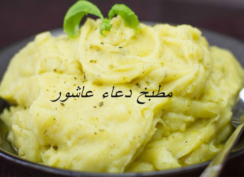 بطاطس بالجبنه الشيدر  _o_oa10