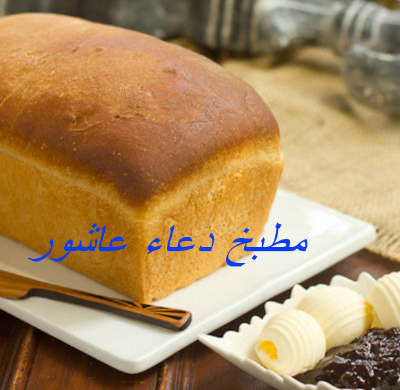 خبز بالبطاطا البوريه  _o_oua10