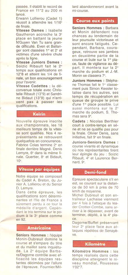 Coureurs et Clubs de janvier 1990 à octobre 1993 - Page 39 01019