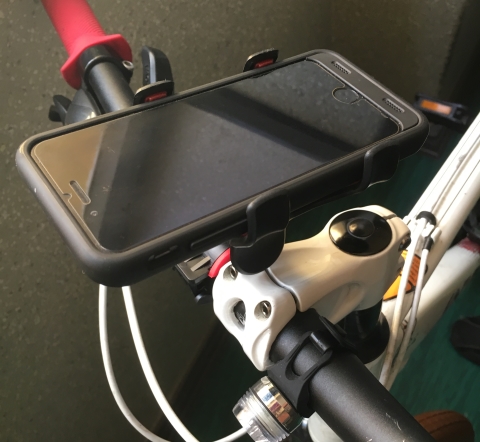 MXtechnic Universal Handyhalterung Fahrrad 360° Handyb11