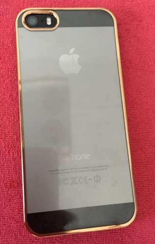 OneFlow - Chrome Case für iPhone 5 Ryckse62