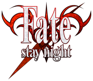 Fate / Stay Night Fate_s10