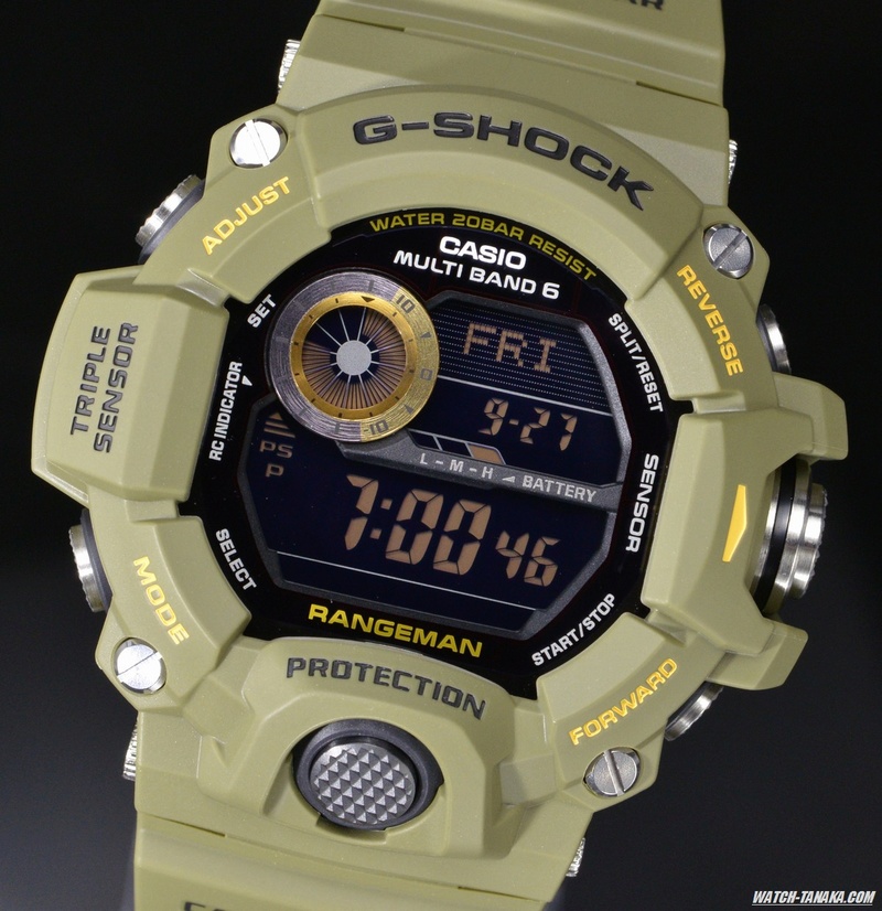 Feu de G-Shock - tome 2 - Page 12 G-shoc10