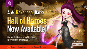 Hall des héros : Rakshasa de ténèbres ! Hohdar10