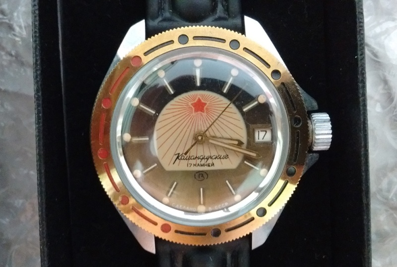 vostok rising sun red star CHIR - Page 11 R310