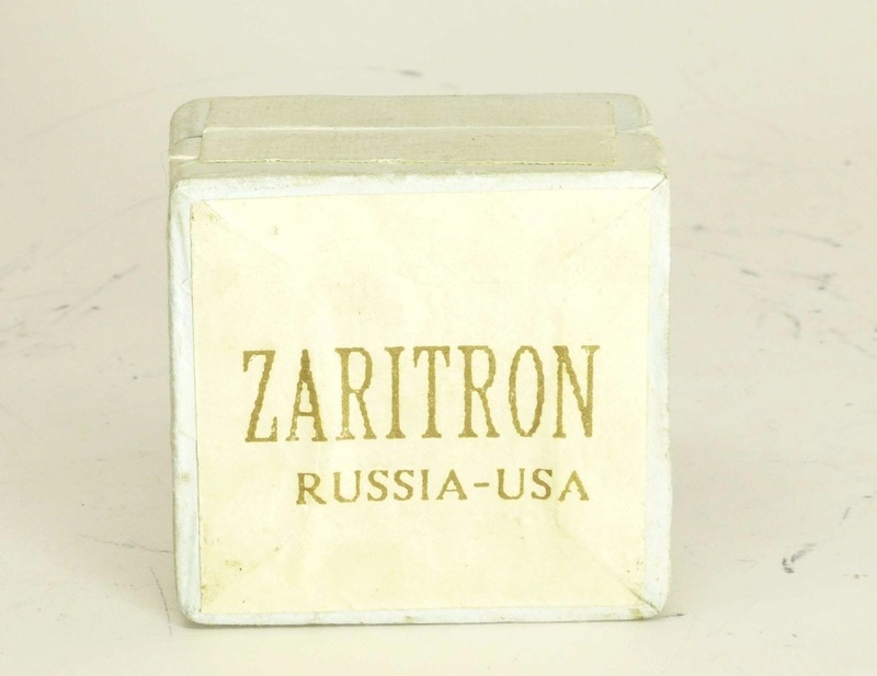 Les marques soviétiques pour l'exportation Zaritr11
