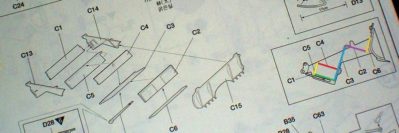 Fertig - 1/35er M 12, 155mm, acadamy, oluengen359 00814