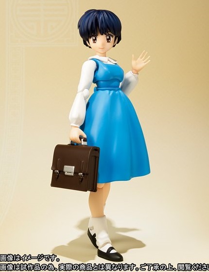 S.H.Figuarts Ranma½ - Page 3 R310