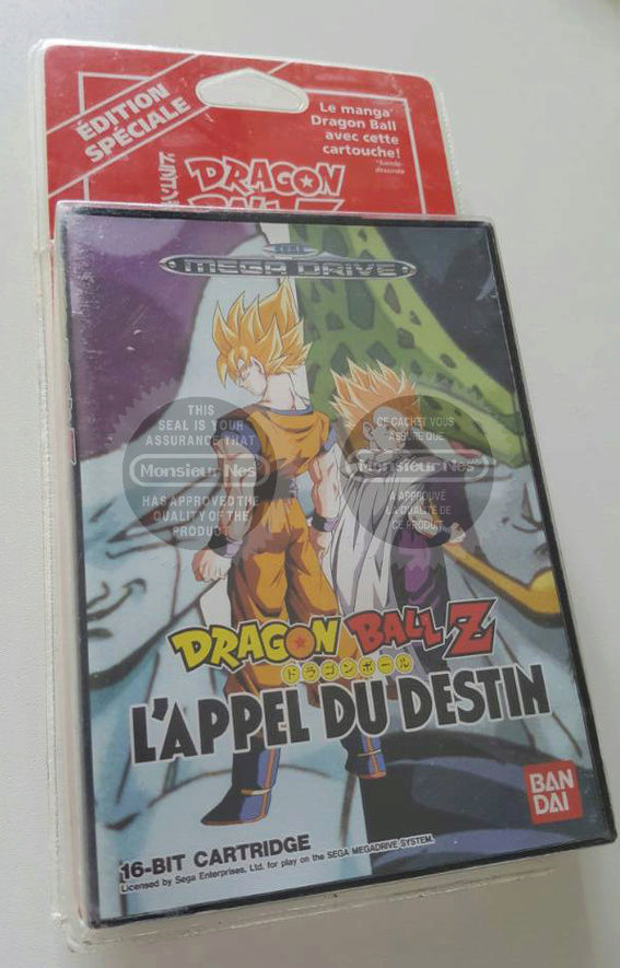 Recherche - Souvenir d'enfance - DBZ MD blister 1024x114