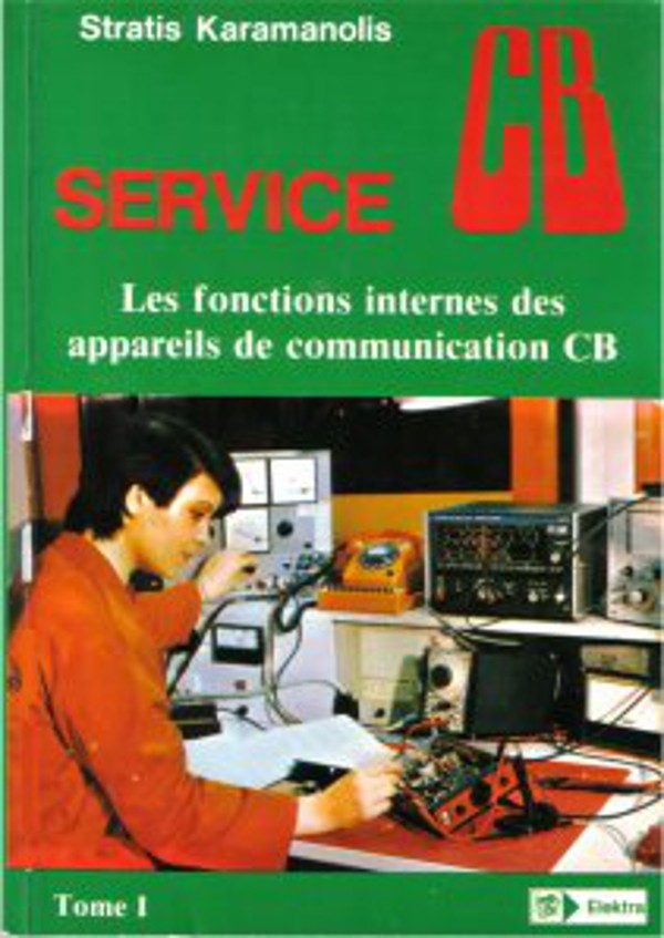Tag service sur La Planète Cibi Francophone Karama12