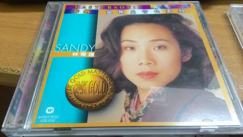 Sandy Lam 24K Gold made in Japan cd (SOLD) P_201612