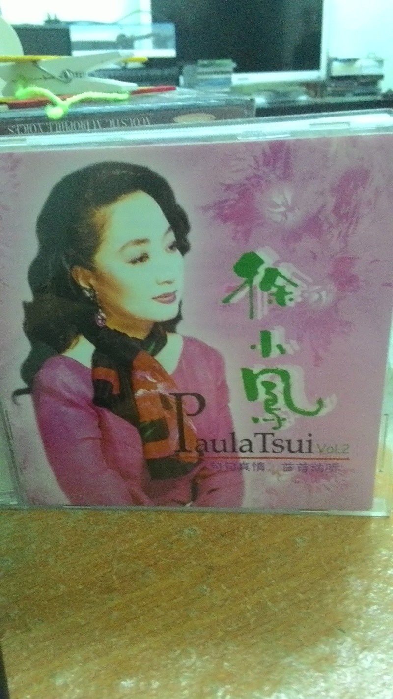 Paula Tsui Vol.2 polydor double cd (SOLD) P_201631