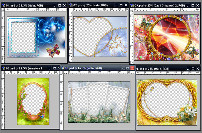   قوالب اطارات احترافية للفوتوشوب Frame Template for Photoshop Frame10