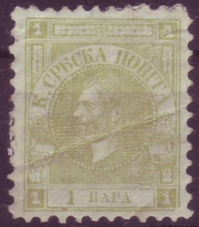 Serbia - classic period: M_9_aa10