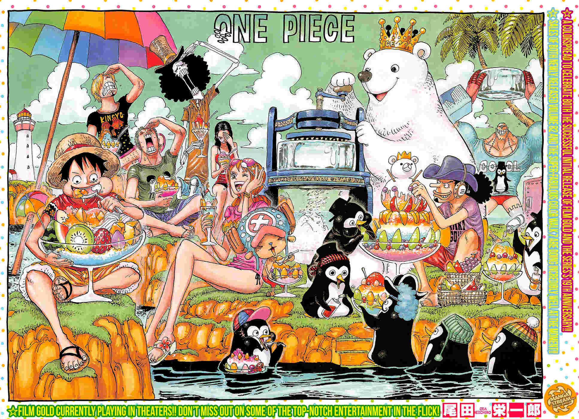 One Piece Chapter 835: Vương quốc Linh Hồn 003_0010