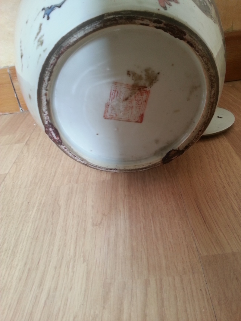 Pot couvert en porcelaine chinoise  20160630