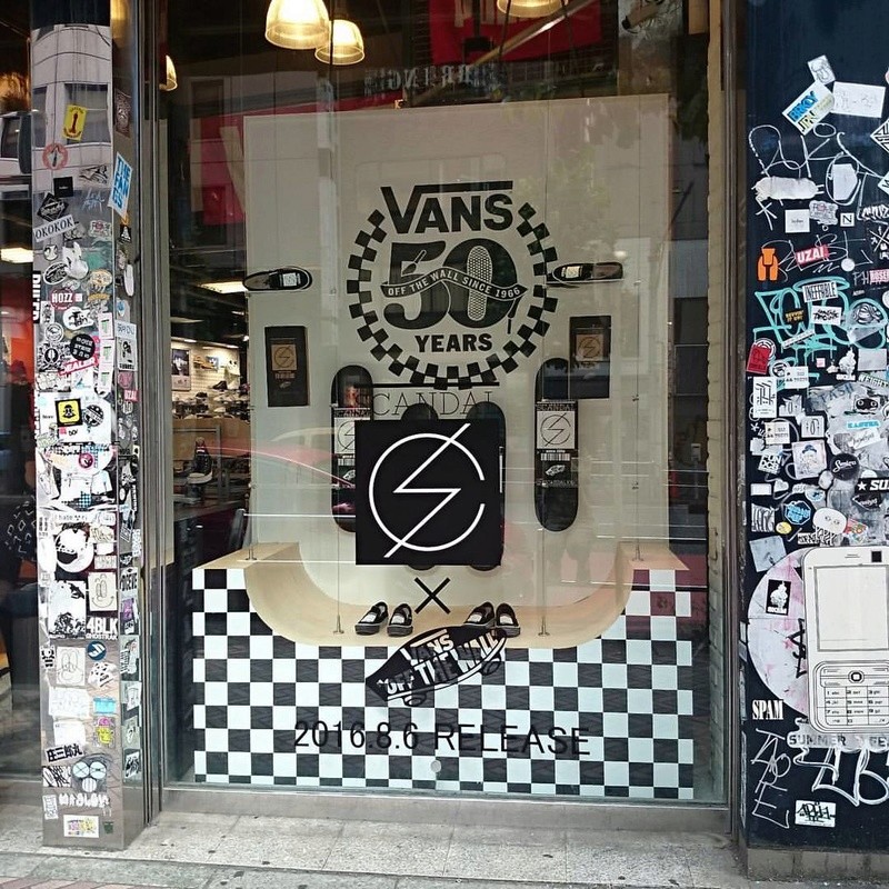 vans osaka store