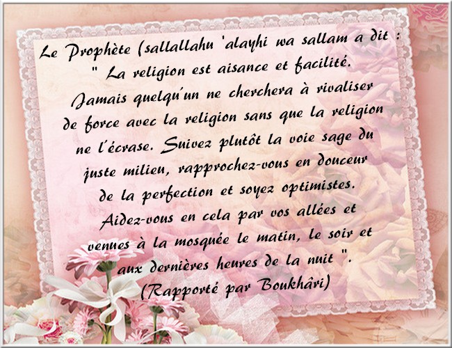 Les Hadith ♥♡♥♡♥♡ Arappe10