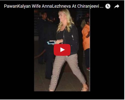 Pawan Kalyan Wife AnnaLezhneva At Chiranjeevi Birthday Celebrations 142