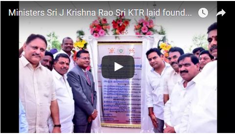 Ministers Sri J Krishna Rao Sri KTR laid foundation stone for new facility of State Election Comm 217