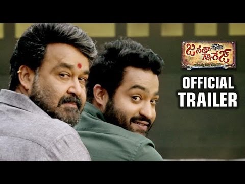 JanathaGarage Telugu Theatrical Trailer | NTR | Mohanlal | Samantha | Nithya Menen 710