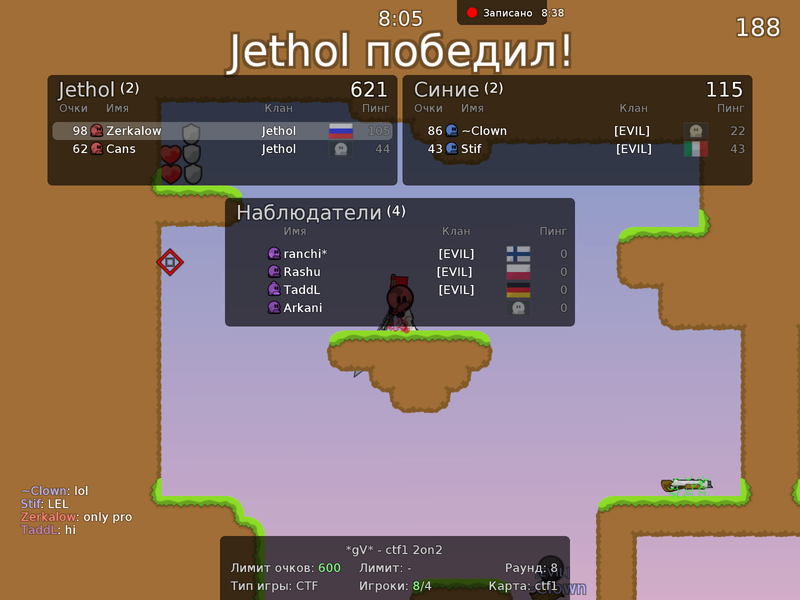 Jethol vs [EVIL] Screen26