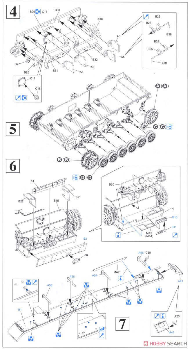 SU-76i от Dragon 10389019