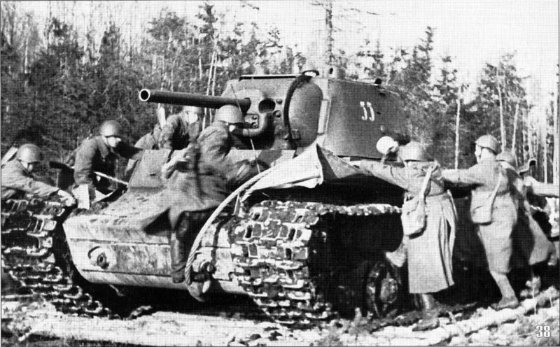 Боковики танков КВ 5410