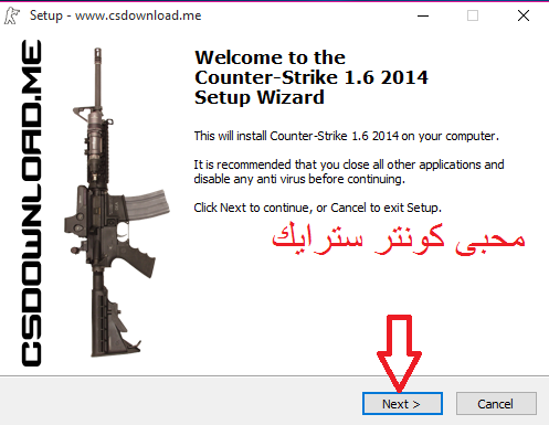 تحميل Counter Strike 1.6 شغالة 100% على جميع الوينداوزات 210