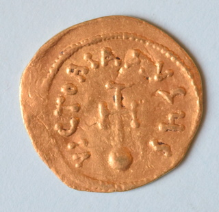Byzantivm - l'histoire de l'empire byzantin et ses monnaies  - Page 15 Dsc_0314