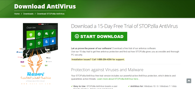  	 (حصري) وتحميل عملاق ازالة الفيروسات والروت STOPzilla AntiVirus 0310