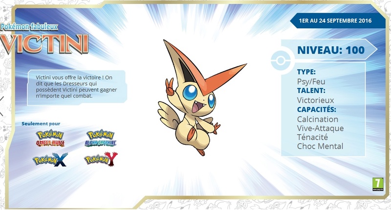 [Pokémon20] Victini débarque du 1er au 24 septembre 2016 07_vic10