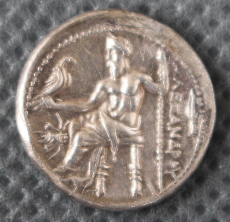 petite grecque à ID ! ... Drachme "alexandrine" ionienne pour Magnésie du Méandre 0760_v10