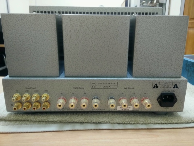 Line Magnetic Tube Amplifier 218 IA ( Used )  SOLD 13694110