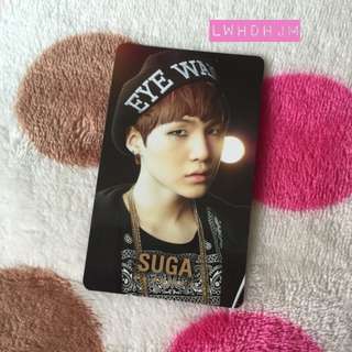 No More Dream Suga10