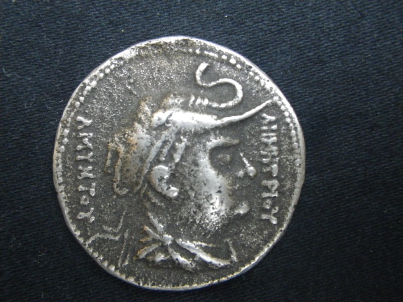 Monnaies Bactriane Imgp6511