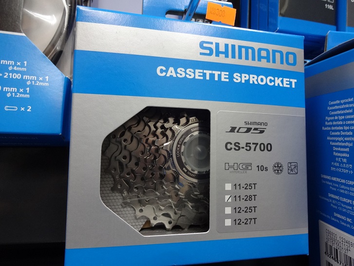 香港行貨！SHIMANO 105 CS-5700 Cassette Sprocket 10速飛輪 11-28T - HK$279 (工商寫字樓包速遞送貨) Cs-57010