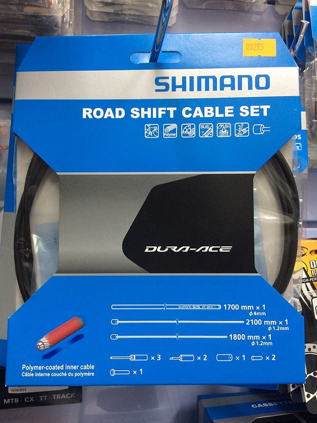 香港行貨！ SHIMANO Dura-Ace Shift Cabel Set 11速變速線組 HK$275 工商寫字樓包速遞送貨 File_011