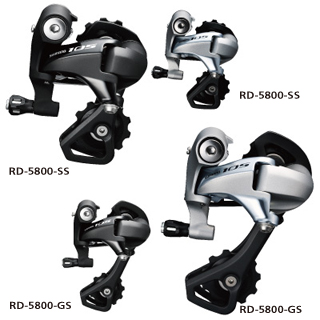 SHIMANO 105 Rear Derailleur 波腳 RD-5800-S-SS (短)/ 黑色 /銀色- HK$295 (工商寫字樓包速遞送貨) Rd-58010