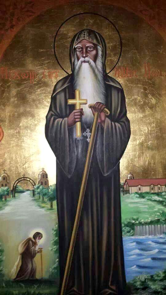 القديس القوي الأنبا موسى الأسود  Stpmu110