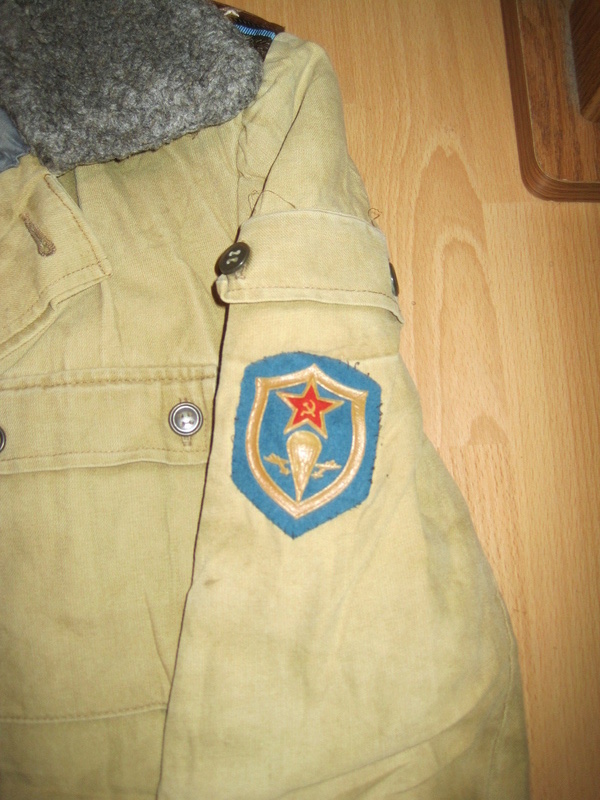 Soviet Afghanistan Airborne Winter Jacket 4455010