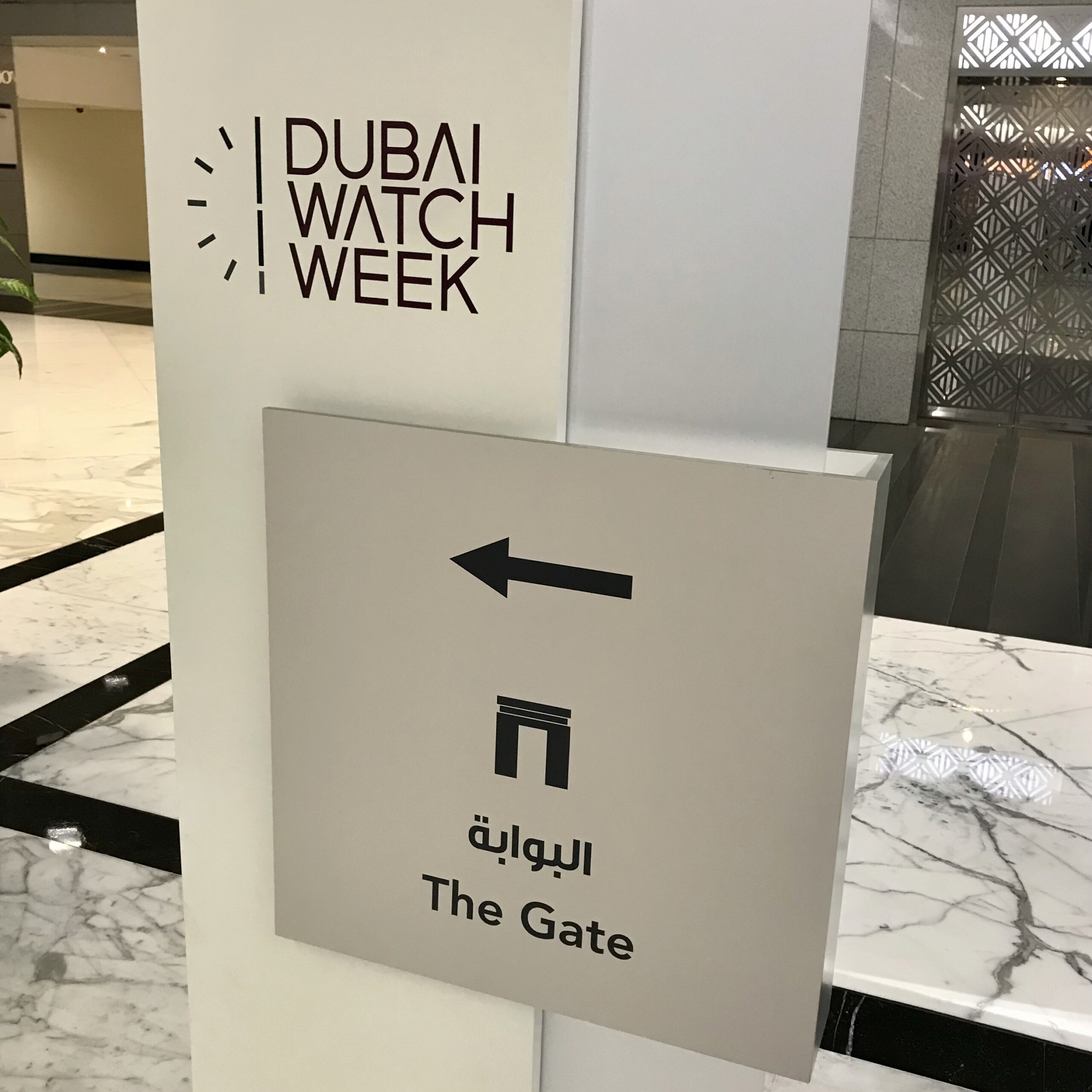[Actu] Dubai Watch Week 16-20 novembre 2023 - Page 2 86469f10