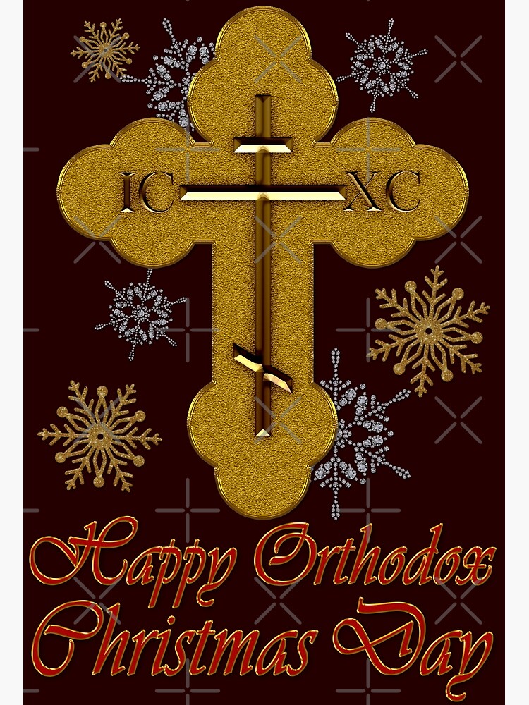 Feliz Navidad Ortodoxa.  Flat7510
