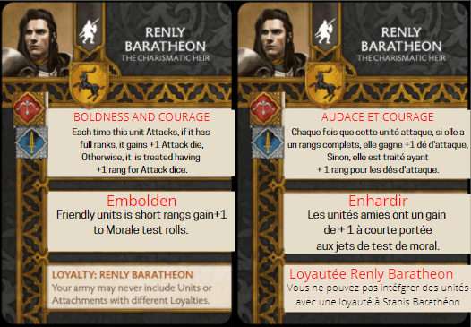 Barathon traduction carte 2022-1 Renly_10