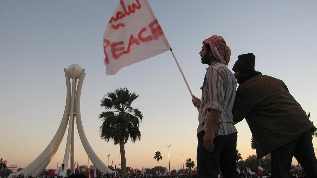 احتجاجات شيعية بالبحرين لليوم الثالث على التوالي 1280px10