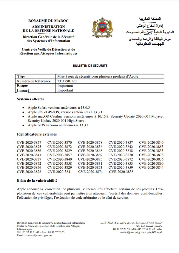 السلطات المغربية ترفض ادعاءات "أمنستي" وتطالبها بأدلة مثبتة Files_20