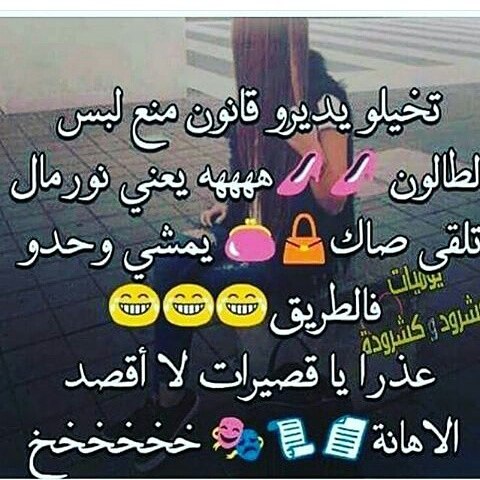 ههههههههههه 15625110