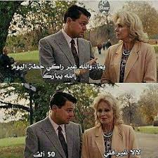 ههههههههههه Riyoki10