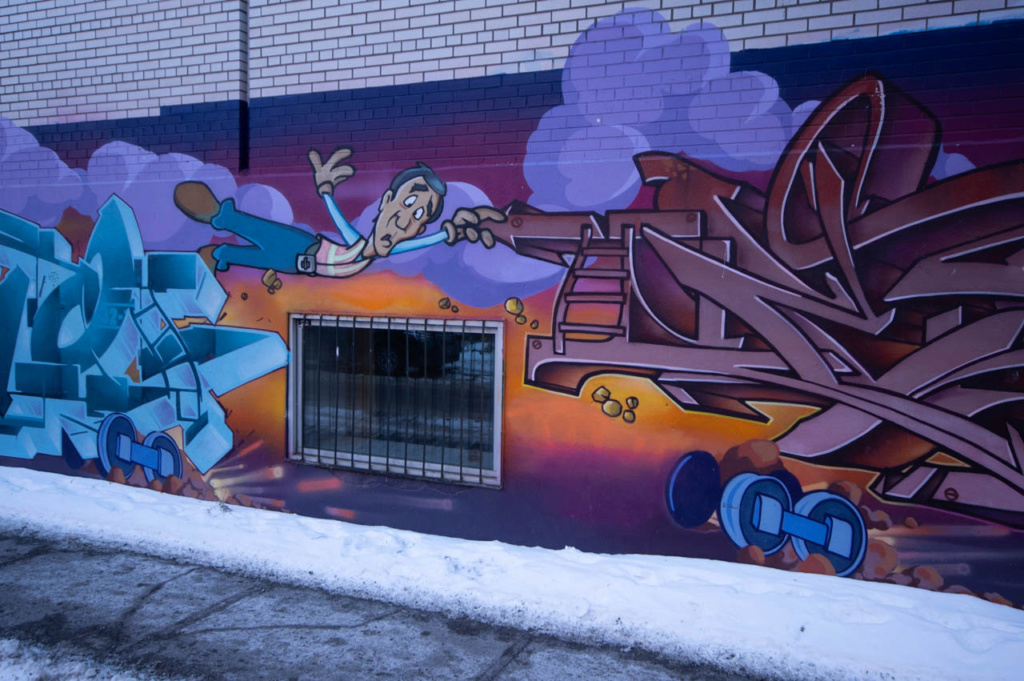 Peintures / Fresques / Tags & art de rue - Page 10 Kp_30112